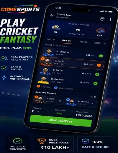 786KINGSATTA (786 king satta) fantasy cricket & matchday visual 2